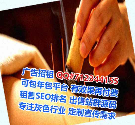 岳阳生子水产工作室